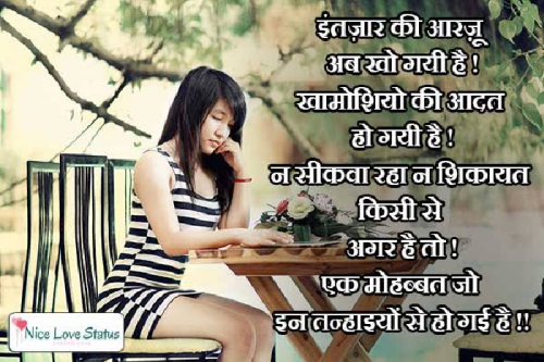 Post by Imaran on 30-May-2023 05:32pm