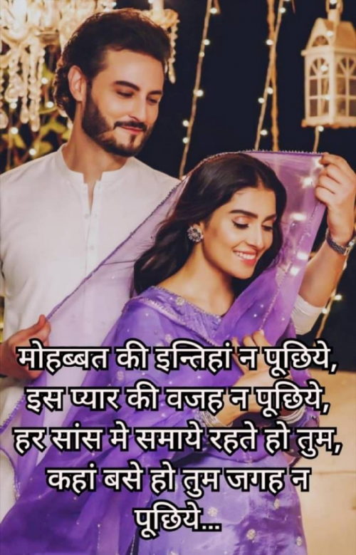 Post by Priyanka Singh on 31-May-2023 11:50am