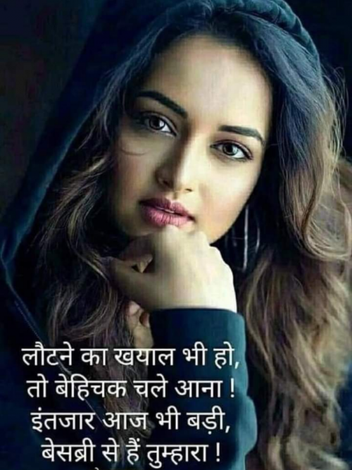 Post by RajniKant H.Joshi on 31-May-2023 11:41pm