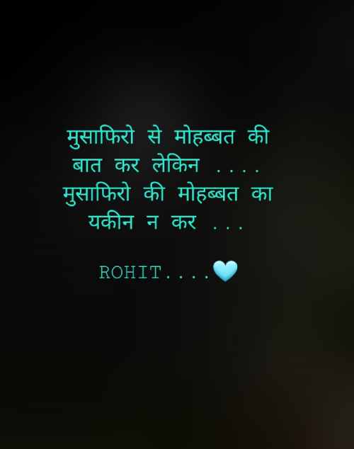 Post by ROHIT... on 02-Jun-2023 11:05pm