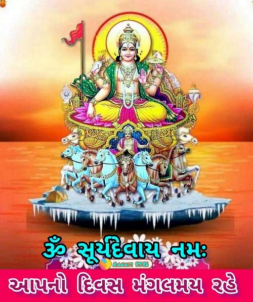 Post by Zala Jayvirsinh on 04-Jun-2023 09:08am