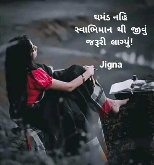 Post by Jigna Pandya on 04-Jun-2023 09:50pm
