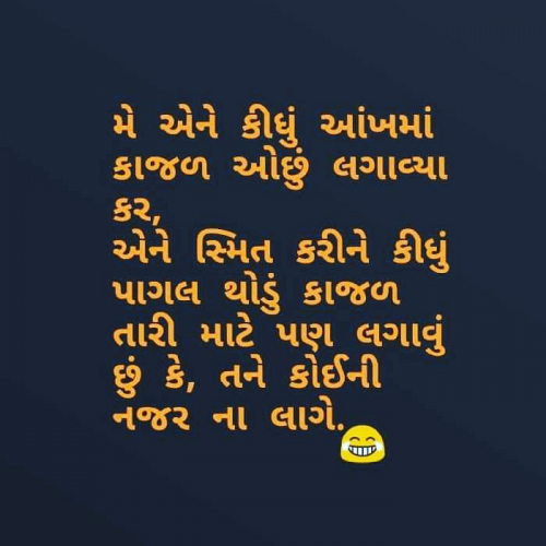 Post by Jay Chauhan on 05-Jun-2023 09:17pm