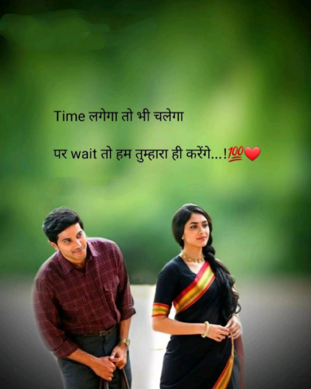 Marathi Whatsapp-Status by Sandeep Shinde : 111880019