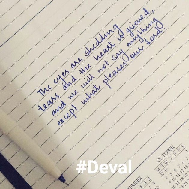 Hindi Quotes by Deval : 111880647