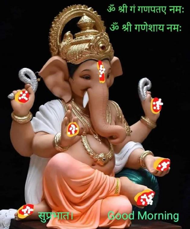 Gujarati Religious by Deepak Vyas : 111880824