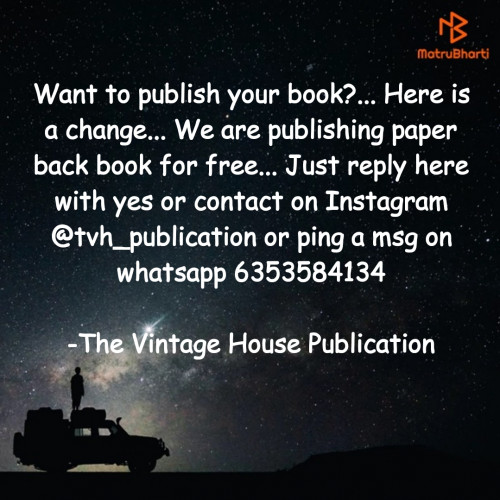 Post by The Vintage House Publication on 17-Jun-2023 10:21am