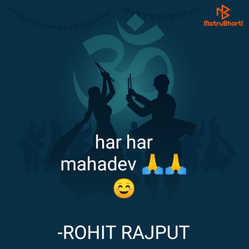 Post by ROHIT RAJPUT on 19-Jun-2023 06:44pm