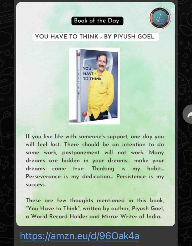 English Motivational by Piyush Goel : 111882007