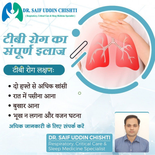 Post by Best Chest Dr Saif Uddin Chisti on 23-Jun-2023 11:48am