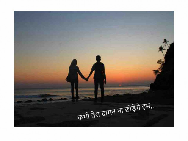 Gujarati Thought by ADRIL : 111883402