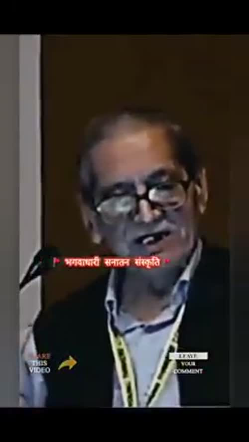Mohan Dhama videos on Matrubharti