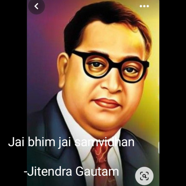 Hindi Quotes by Jitendra Gautam : 111884148