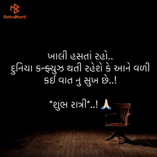 Post by M shah on 02-Jul-2023 11:05pm
