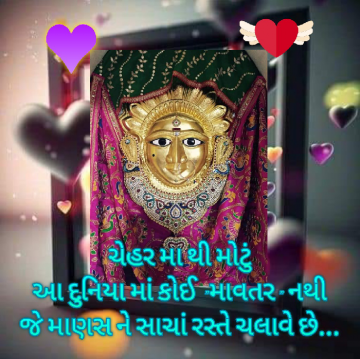 bhavnabhatt154654