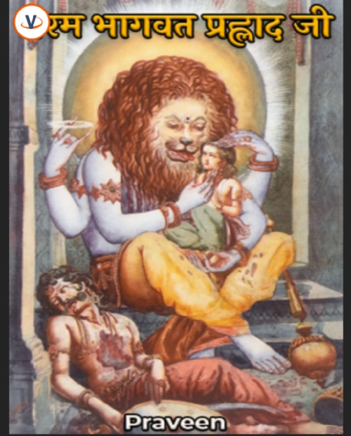 Post by Praveen Kumrawat on 25-Apr-2023 05:34pm