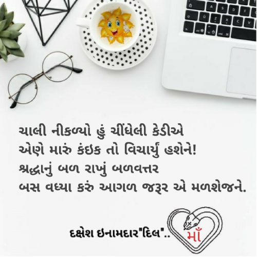 Post by Dakshesh Inamdar on 11-Jul-2023 09:07am