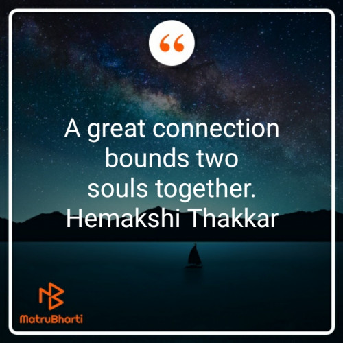 Post by Hemakshi Thakkar on 11-Jul-2023 04:38pm