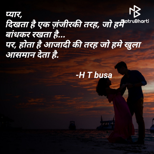 Hindi Shayri by jaan : 111885536