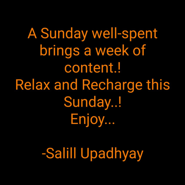 English Motivational by Salill Upadhyay : 111886206