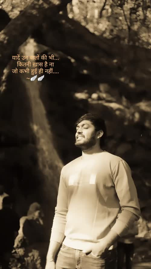 Thought video on Matrubharti
