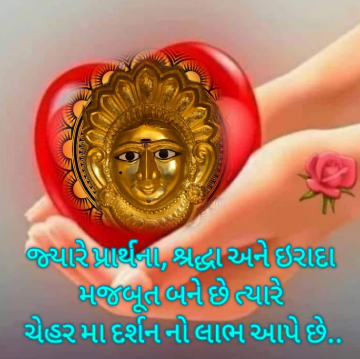 bhavnabhatt154654