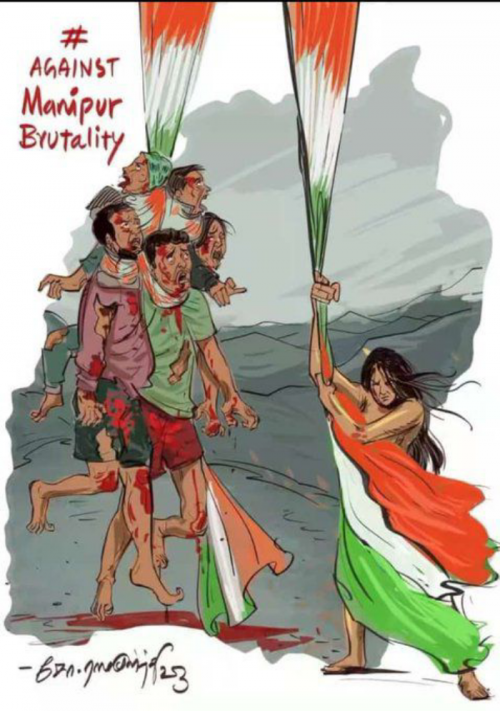 Post by ज़ख्मी__दिल… on 21-Jul-2023 09:20pm