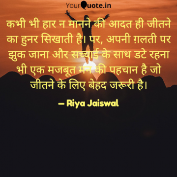 navyajaiswal6866