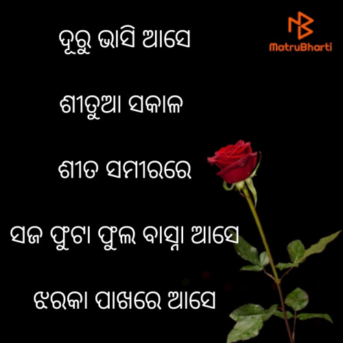 Post by Amit Kumar on 25-Jul-2023 12:04pm