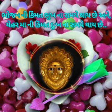 bhavnabhatt154654