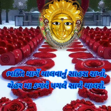 bhavnabhatt154654