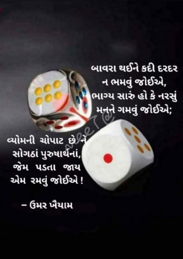 rajnijoshi8512gmailc