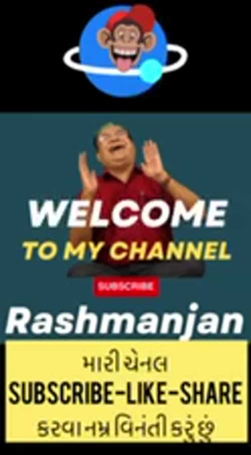 Ramesh Champaneri videos on Matrubharti