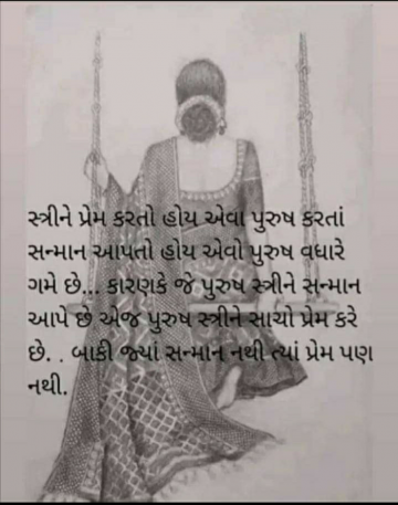 jaydeepmakwana191407