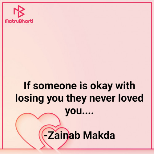 Post by Zainab Makda on 17-Aug-2023 06:19pm