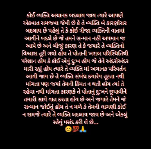 Post by mari sachi vat on 17-Aug-2023 08:35pm