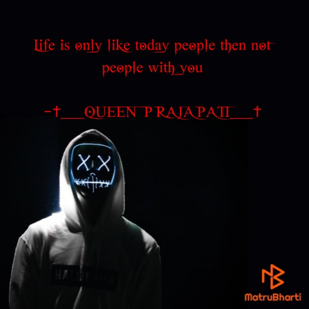 English Blog by †___QUEEN PRAJAPATI___† : 111891307