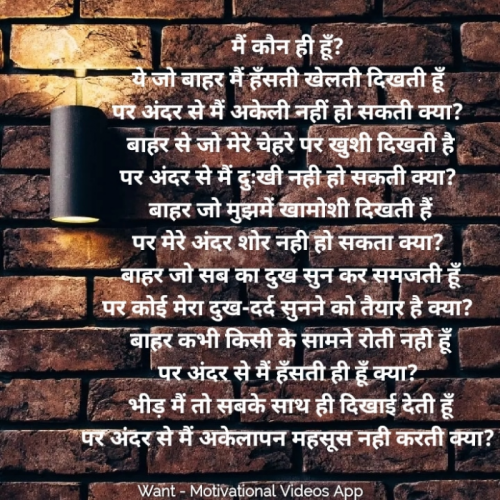 Post by Dipu Solanki on 19-Aug-2023 12:05pm