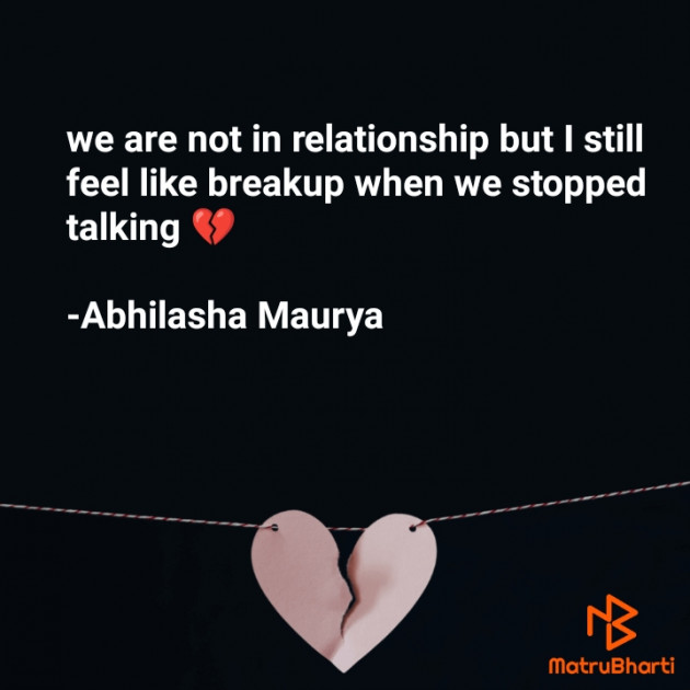 English Quotes by Abhilasha Maurya : 111891846