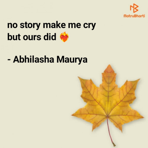 Post by Abhilasha Maurya on 22-Aug-2023 02:27pm