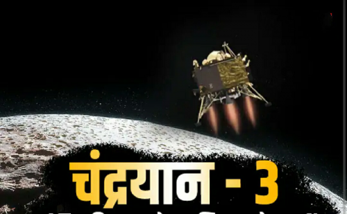 Post by गायत्री शर्मा गुँजन on 23-Aug-2023 07:05pm