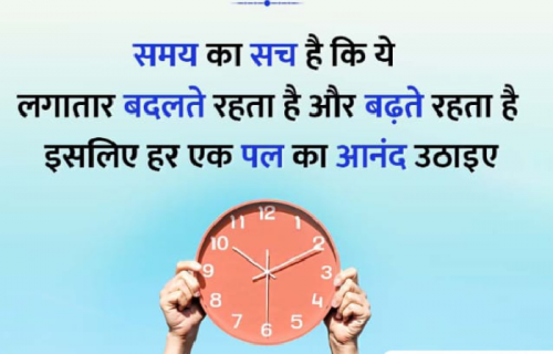 Post by Ravinder Sharma on 24-Aug-2023 07:05am