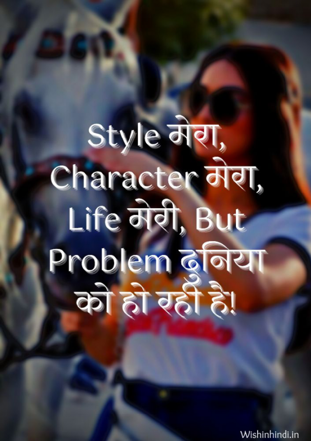 Hindi Motivational by Priyanshi : 111893419