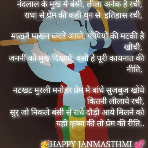 Post by Dear Zindagi on 07-Sep-2023 02:32am