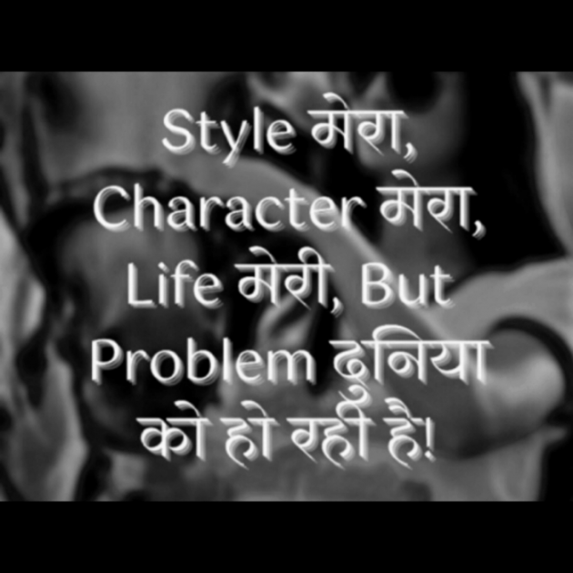 Gujarati Motivational by Krishna Rajput : 111894826