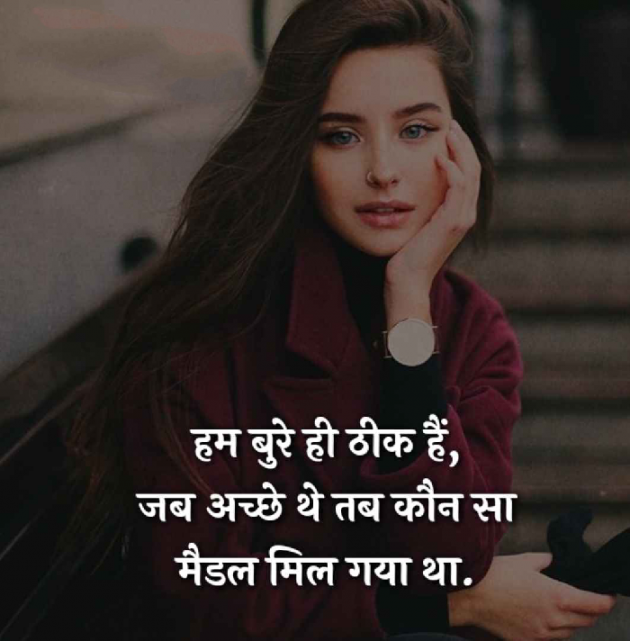 Hindi Shayri by Priyanshi : 111895027