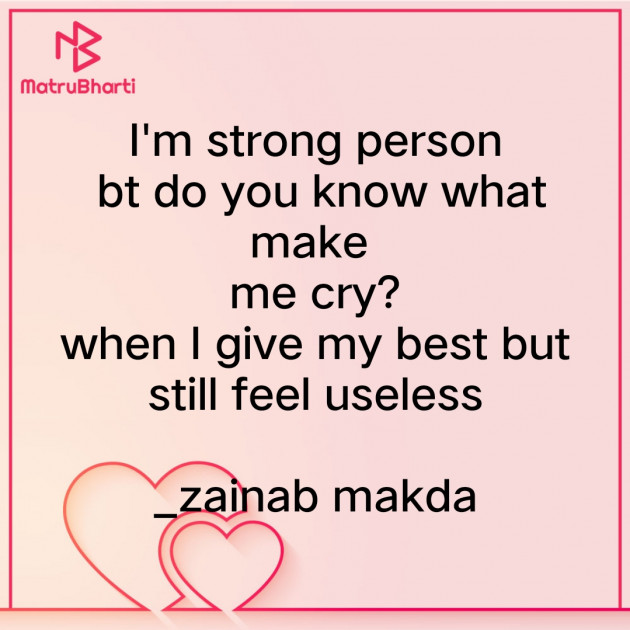 English Whatsapp-Status by Zainab Makda : 111895279