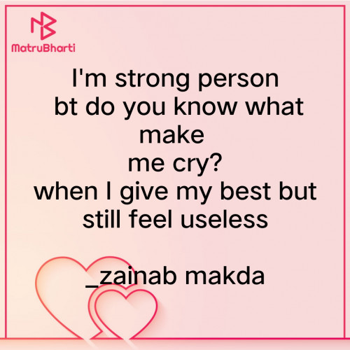 Post by Zainab Makda on 11-Sep-2023 10:08pm