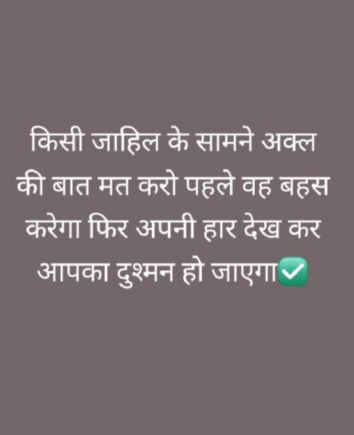 Post by Yogi Forever on 14-Sep-2023 03:02pm