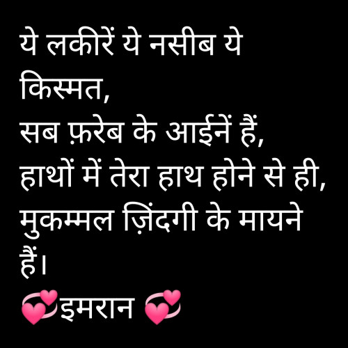 Post by Imaran on 17-Sep-2023 09:28am